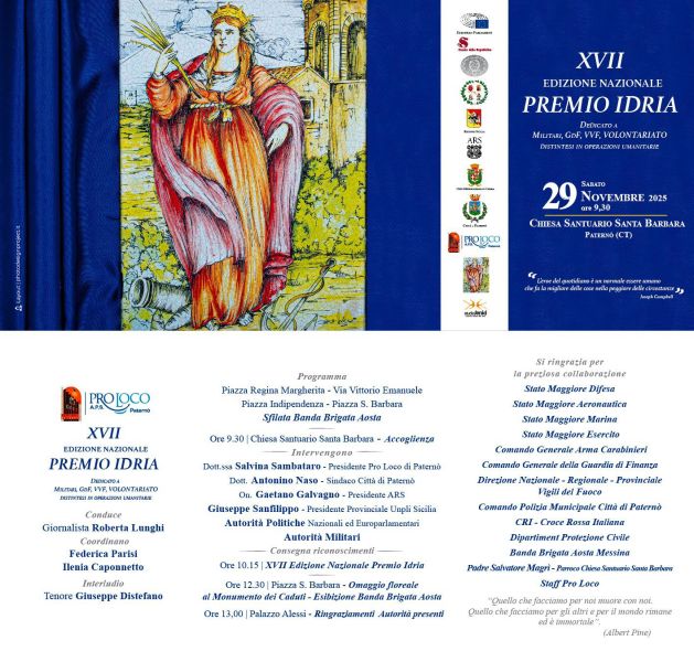 1251129premioidria